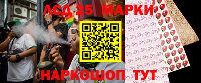 каннабис Краснодар