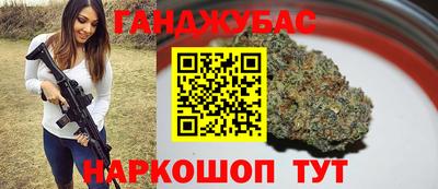 кокаин VHQ Краснокаменск