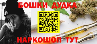 кокаин VHQ Краснокаменск