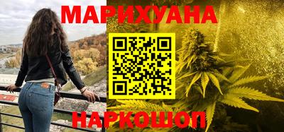кокаин VHQ Краснокаменск