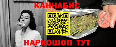 кокаин VHQ Краснокаменск