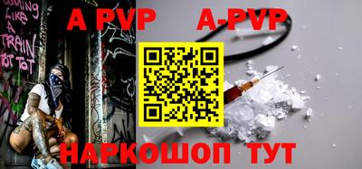 каннабис Краснодар