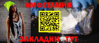 каннабис Краснознаменск