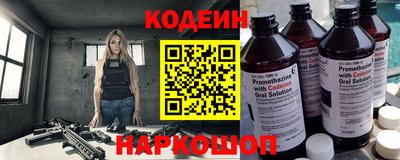 каннабис Краснознаменск
