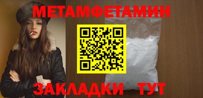 кокаин VHQ Краснокаменск