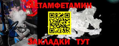 кокаин VHQ Краснокаменск