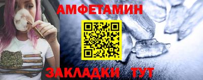каннабис Краснодар
