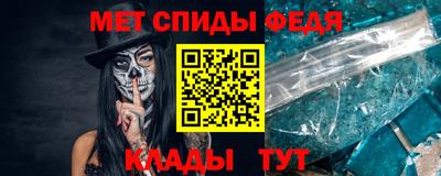 кокаин VHQ Краснокаменск