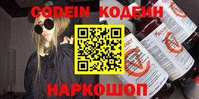 каннабис Краснознаменск