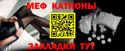кокаин VHQ Краснокаменск