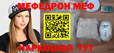 каннабис Краснознаменск